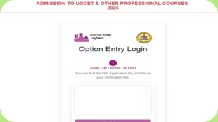KCET Counselling 2025 Direct Link: Option Entry Begins at cetonline.karnataka.gov.in