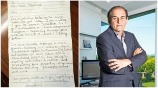 Marico CEO Harsh Mariwala on Zerodha ex-employee's handwritten note.
