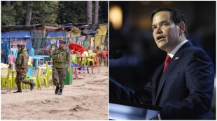 US designates TRF a 'Foreign Terrorist Organisation'