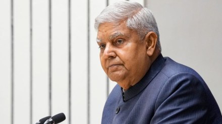 Vice President Jagdeep Dhankhar's resignations reactions Vice President Jagdeep Dhankhar's resignations reactions