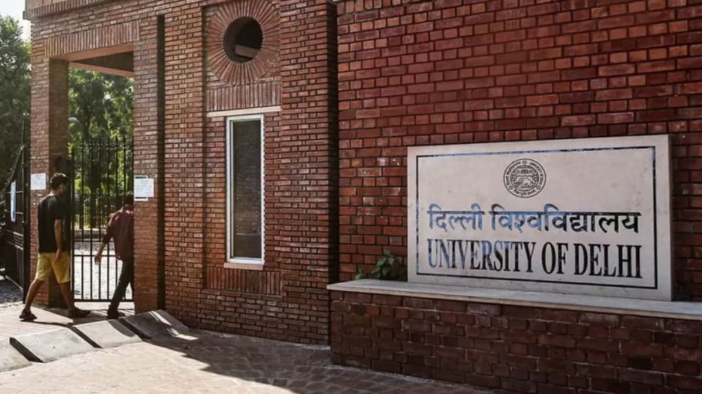 DU admissions, second cut-off list DU admissions, second cut-off list