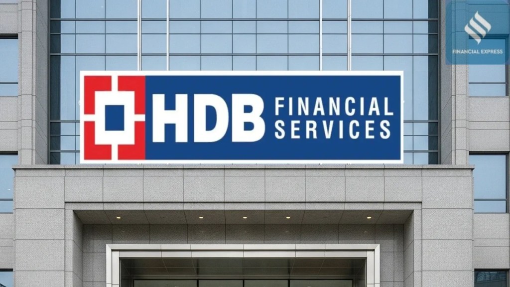 HDB IPO Listing Live, HDB IPO GMP News