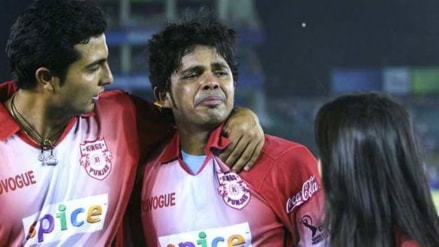 Harbhajan Singh, Sreesanth, Sreesanth daughter