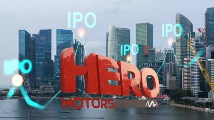 Hero Motors IPO DRHP