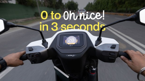 Hero Vida VX2 console