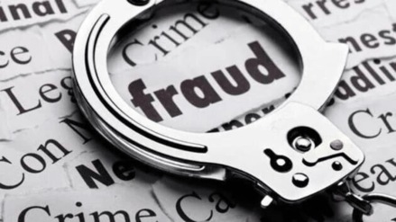 surat scam