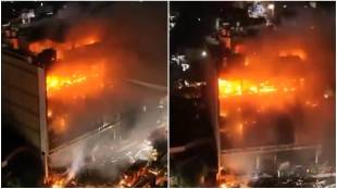 Iraq mall fire