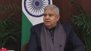 Jagdeep Dhankhar
