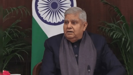 Jagdeep Dhankhar Jagdeep Dhankhar