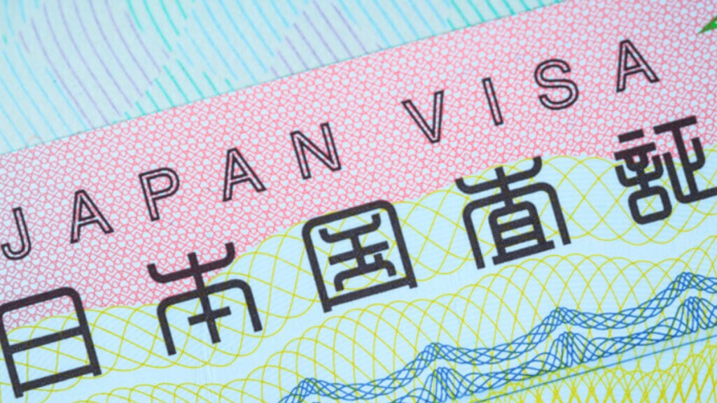 Two brothers from India, self-proclaimed anime enthusiasts and partners in their family business, have successfully obtained their first-ever international visas to visit Japan. 