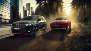 Jeep Compass Meridian Trail