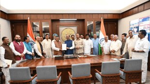 Justice Varma News