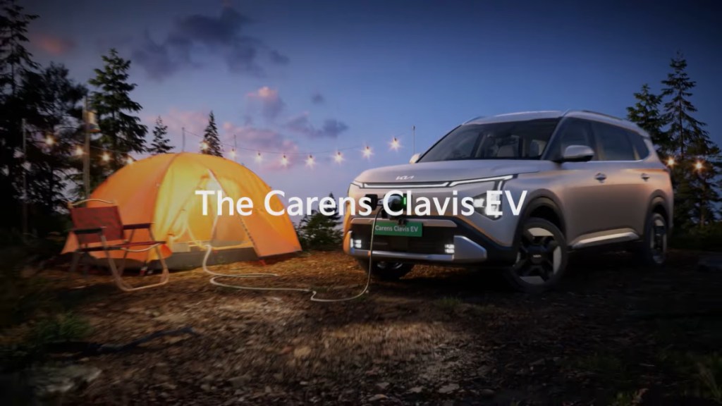 Kia Carens Clavis EV