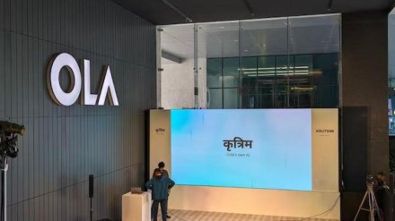 Krutrim had reportedly hired over 600 linguists to help train and evaluate its AI models in multiple Indian languages