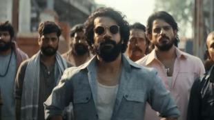 maalik box office collections, maalik day 1 box office, maalik box office numbers, rajkumar rao maalik, entertainment