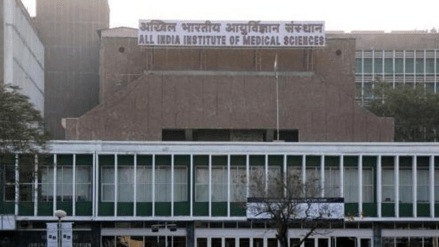 AIIMS CRE 2025 Registration, AIIMS CRE Pharmacist Recruitment