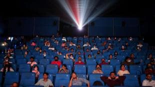 Karnataka Proposes Rs 200 Movie Ticket Cap: Multiplexes Brace for Revenue Hit, Legal Battle Looms. (Image Source: Reuters)