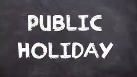 Muharram Holiday 2025