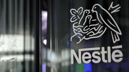 Nestle India, bonus share, shares, shareholders, investors, demat account, stock split, FMCG