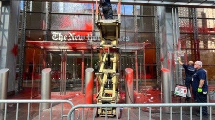 New York Times office vandalised New York Times office vandalised