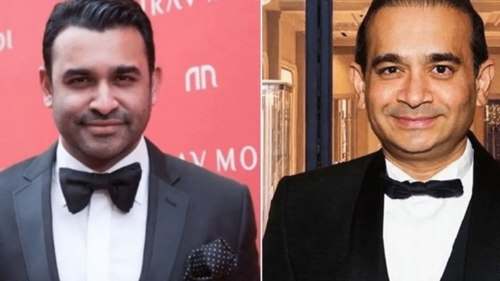 Nirav modi's brother arrested Nirav modi's brother arrested