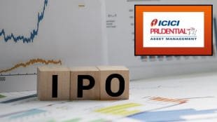 icici prudential amc ipo, icici amc ipo
