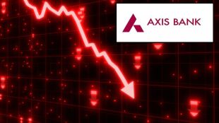 Axis Bank share price, Axis Bank Q1 FY26 results