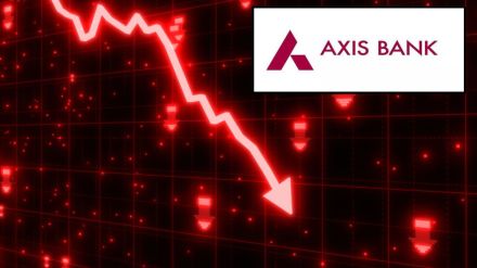 Axis Bank share price, Axis Bank Q1 FY26 results Axis Bank share price, Axis Bank Q1 FY26 results