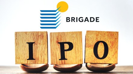 Brigade Hotel Ventures IPO, Brigade IPO GMP, Brigade IPO price band Brigade Hotel Ventures IPO, Brigade IPO GMP, Brigade IPO price band
