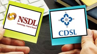 CDSL vs NSDL, NSDL share price today, CDSL share performance, NSDL IPO listing gains