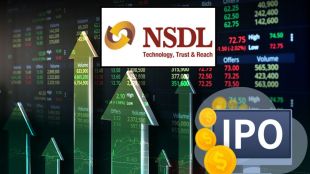 NSDL IPO 2025, NSDL grey market premium, NSDL GMP today,