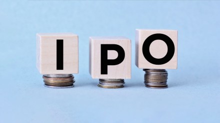 NSDL IPO, upcoming IPOs 2025, mainboard IPOs next week NSDL IPO, upcoming IPOs 2025, mainboard IPOs next week