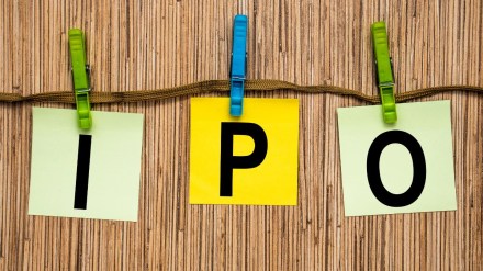 Vikram Solar IPO GMP, Vikram Solar IPO subscription status, Vikram Solar IPO price band