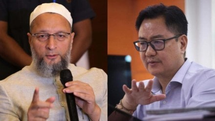 kiren rijiju, Asaduddin Owaisi, indian politics, AIMIM chief Asaduddin Owaisi, Minority affairs minister Kiren Rijiju, Minorities, Hindus, Indian minorities, india news