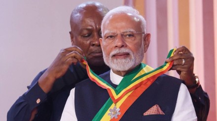 PM Modi conferred Ghana's national honour PM Modi conferred Ghana's national honour
