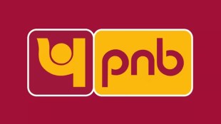 Punjab National Bank waives minimum balance requirement in savings accounts - Check details