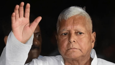 Prasad argued that he was being made to suffer through an "illegal, motivated investigation" in violation of his fundamental right to a fair investigation.