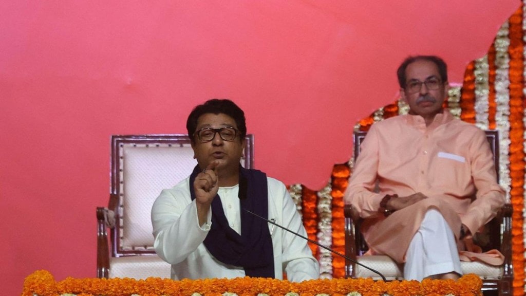 Maharashtra News, Raj Thackeray on marathi violence, raj thackeray dont make videos, Uddhav Thackeray, MNS UBT Rally, Marathi Language, Raj And Uddhav Thackeray joint Rally, Raj Thackeray news, Maharashtra Politics, Raj And Uddhav Thackeray Rally news, india news