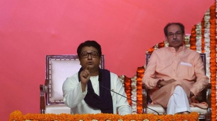 Maharashtra News, Raj Thackeray on marathi violence, raj thackeray dont make videos, Uddhav Thackeray, MNS UBT Rally, Marathi Language, Raj And Uddhav Thackeray joint Rally, Raj Thackeray news, Maharashtra Politics, Raj And Uddhav Thackeray Rally news, india news Maharashtra News, Raj Thackeray on marathi violence, raj thackeray dont make videos, Uddhav Thackeray, MNS UBT Rally, Marathi Language, Raj And Uddhav Thackeray joint Rally, Raj Thackeray news, Maharashtra Politics, Raj And Uddhav Thackeray Rally news, india news