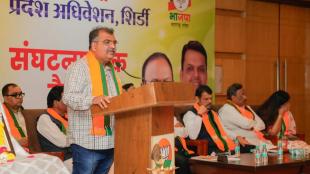 Ravindra Chavan, Maharashtra bjp president, bjp state president, who is Ravindra Chavan, india news