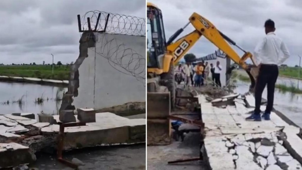rewa airport, rewa airport boundary wall collapses, rewa airport boundary wall, madhya pradesh rewa airport, madhya pradesh news, MP news rewa airport, rewa airport boundary wall collapses, rewa airport boundary wall, madhya pradesh rewa airport, madhya pradesh news, MP news