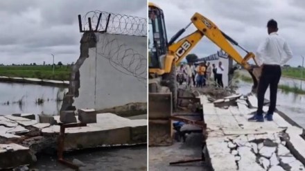 rewa airport, rewa airport boundary wall collapses, rewa airport boundary wall, madhya pradesh rewa airport, madhya pradesh news, MP news rewa airport, rewa airport boundary wall collapses, rewa airport boundary wall, madhya pradesh rewa airport, madhya pradesh news, MP news