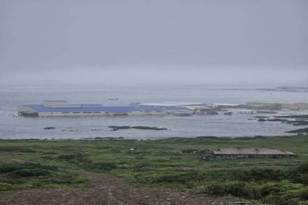 The U.S. Geological Survey said it hit at a depth of 19.3Russia earthquake kilometers (12 miles). (Photo source: X) The U.S. Geological Survey said it hit at a depth of 19.3Russia earthquake kilometers (12 miles). (Photo source: X)