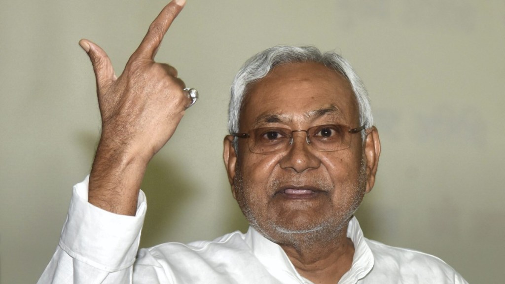 Nitish Kumar Bihar free electricity
