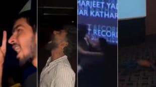 saiyaara, saiyaara memes, saiyaara videos, saiyaara reels, saiyaara movie, saiyaara box collection, saiyaara box office collections