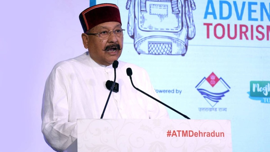 Satpal Maharaj Satpal Maharaj