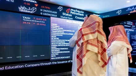 Saudi Arabia share market, Tadawul All Share Index, invest in Saudi Arabia, foreign investors, overseas investors