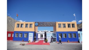 Sindhu Central University. (Image Source: Fe)