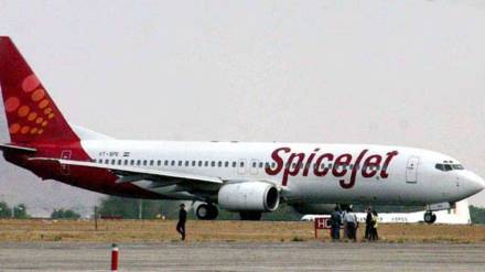SpiceJet flight cancelled