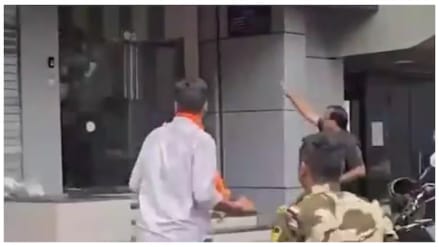 Sushil Kedia's office vandalised